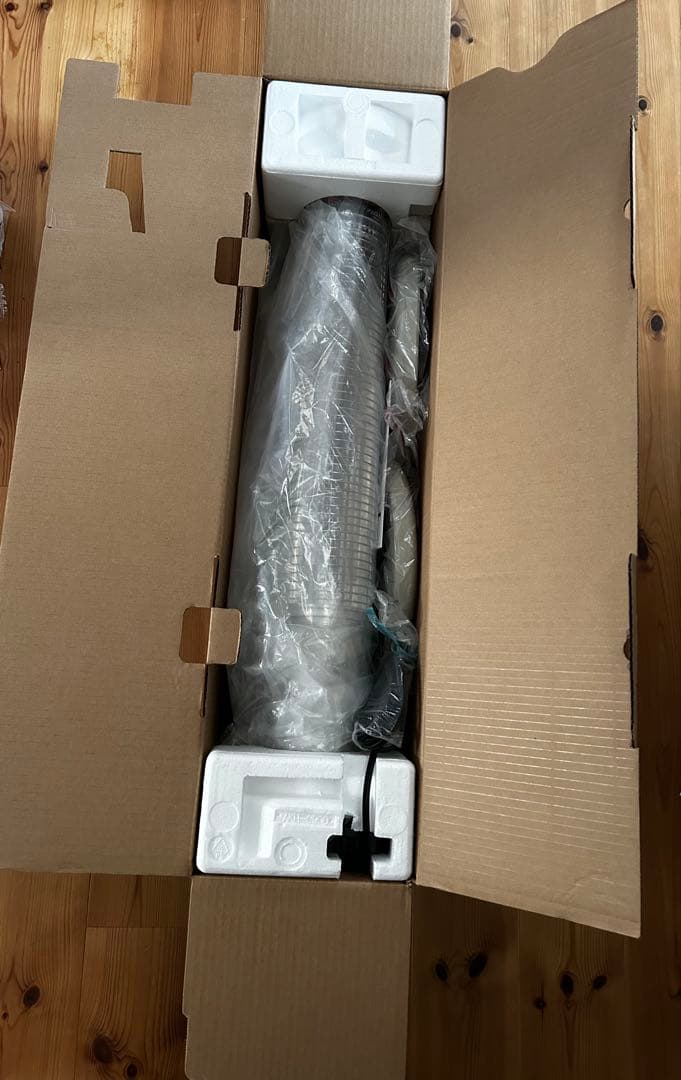 アラジン　ヒーター　AEH-G910N 遠赤外線　グラファイトヒーター