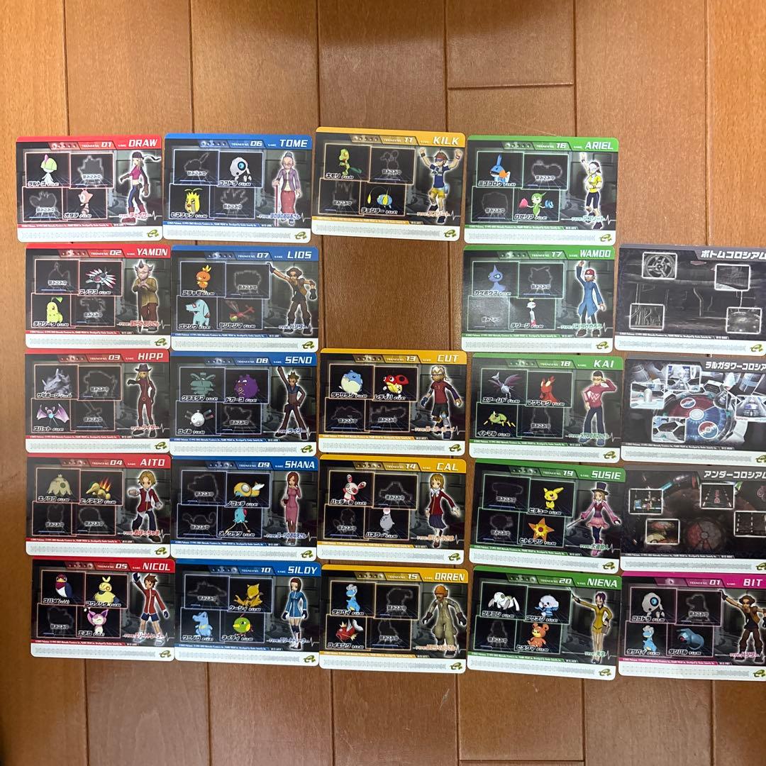 ポケモンコロシアム　ダブルバトルカードe+