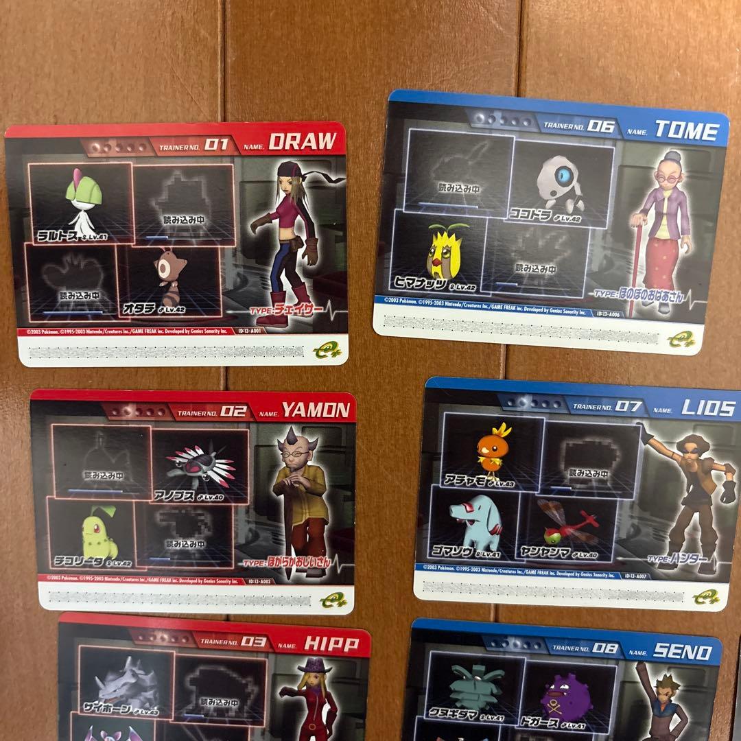 ポケモンコロシアム　ダブルバトルカードe+