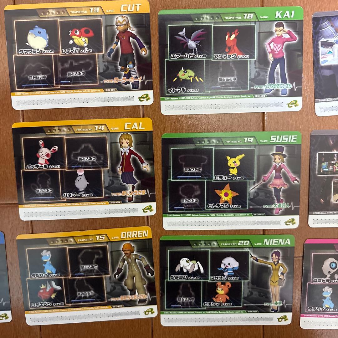 ポケモンコロシアム　ダブルバトルカードe+