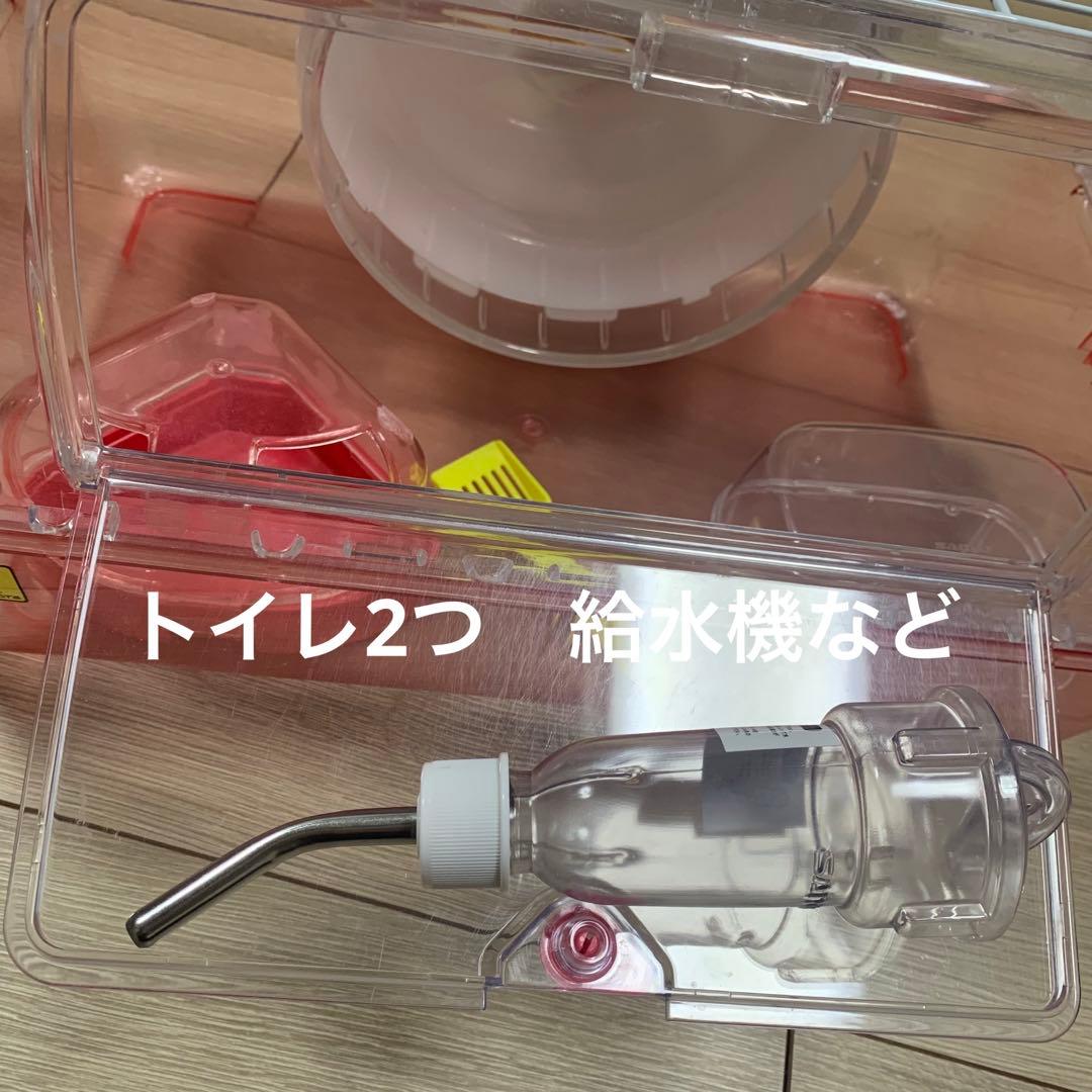 ハムスター用ケージセット 飼育セット　餌