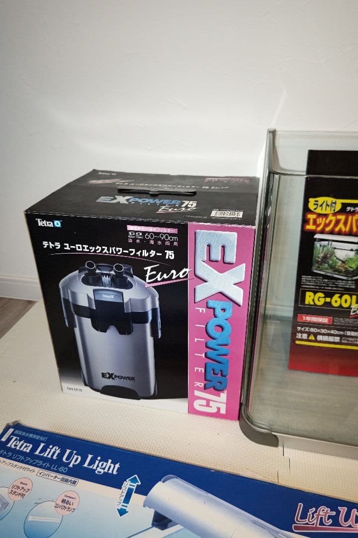 ガラステトラ水槽60曲げガラスセット未使用 引取限定品