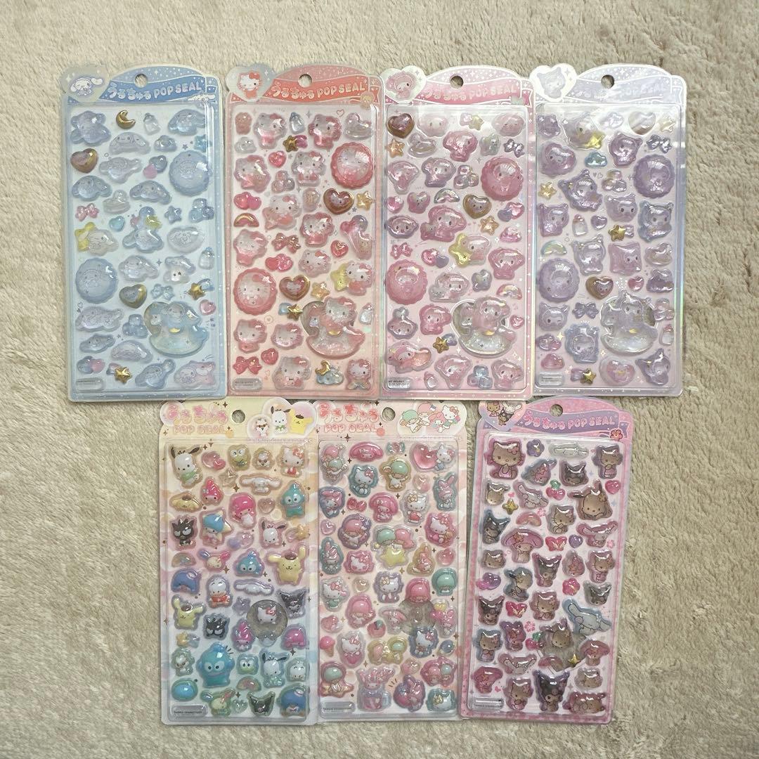 サンリオ　シール　まとめ　21枚