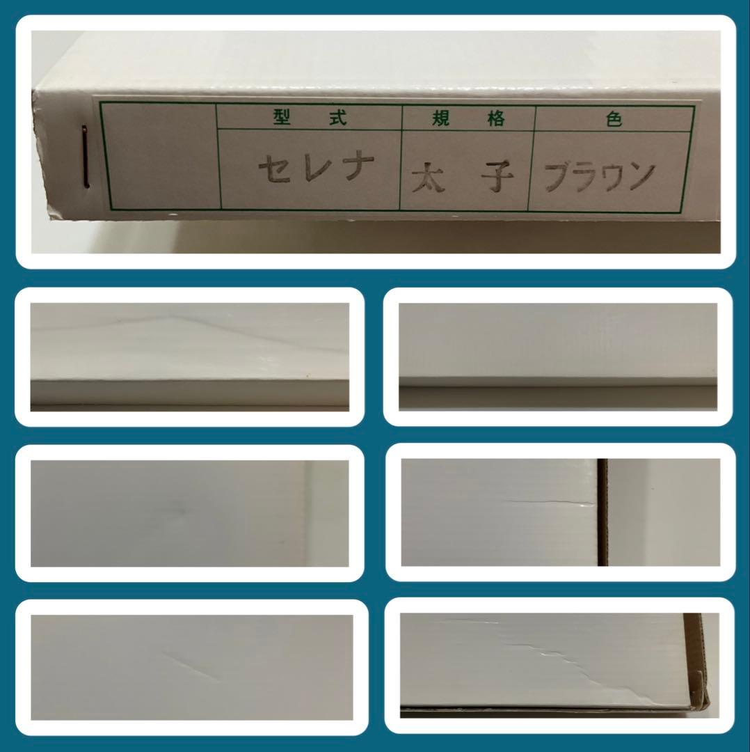 絵画・額縁・版画・織田 義郎・新品未使用・ドイツ・城・美術品・インテリア・雑貨