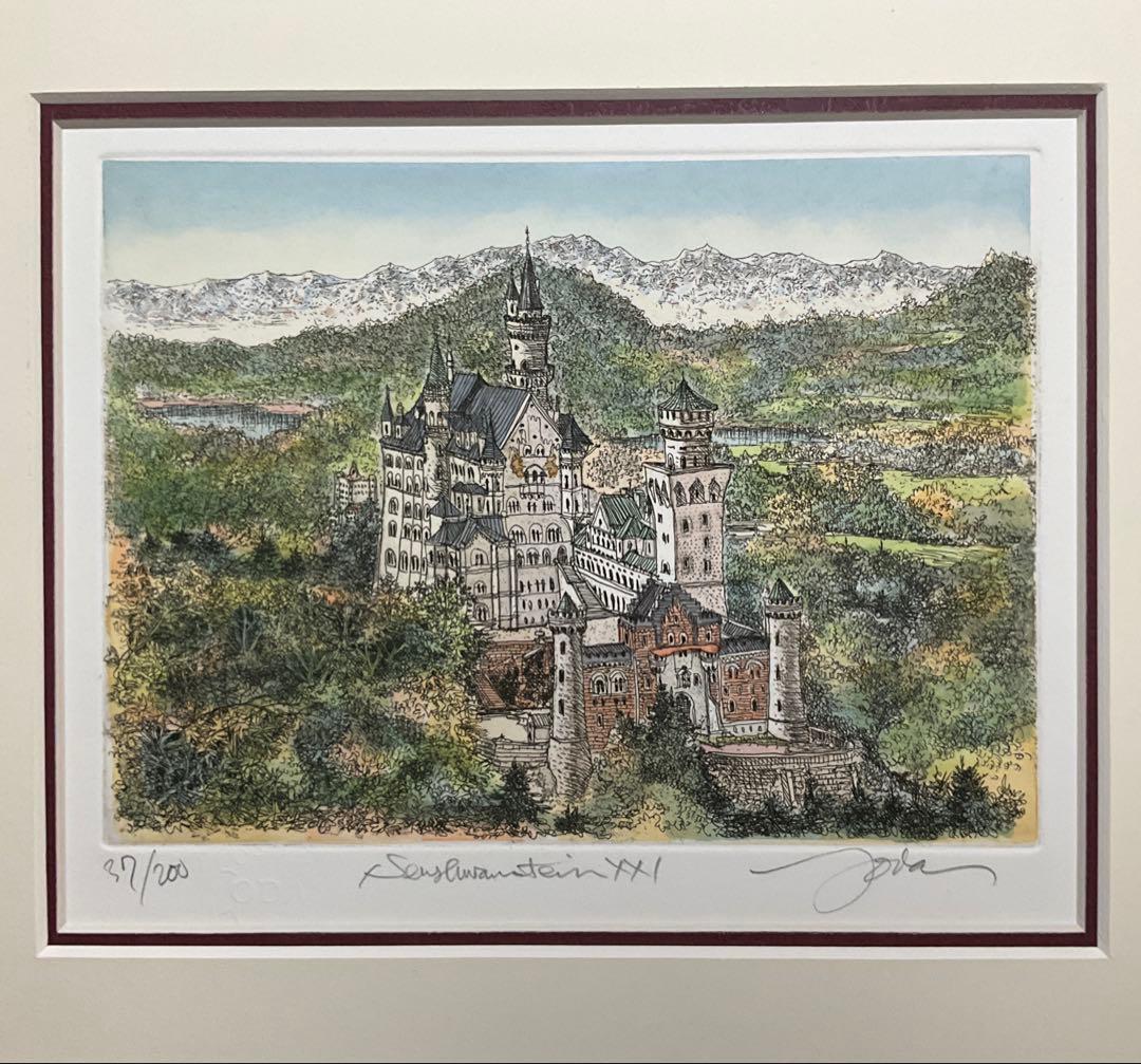 絵画・額縁・版画・織田 義郎・新品未使用・ドイツ・城・美術品・インテリア・雑貨