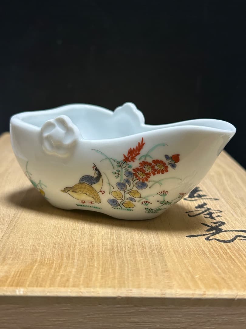 錦 秋草鶉文 煎茶器 (十三代 酒井田柿右衛門 作)