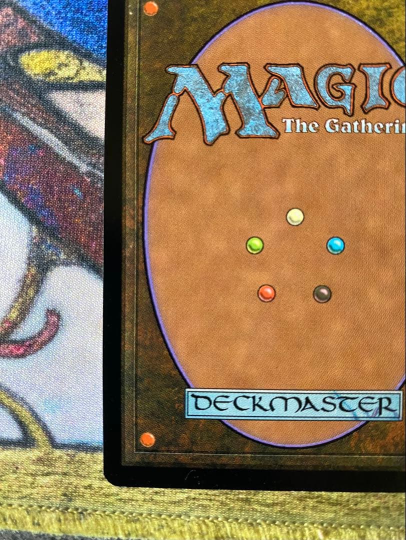 黄道の龍　簡体字中国語版　ポータル三国志