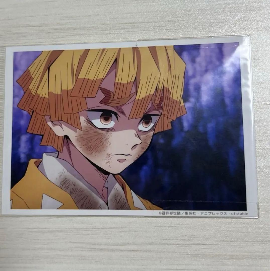 我妻善逸　ブロマイド　初期