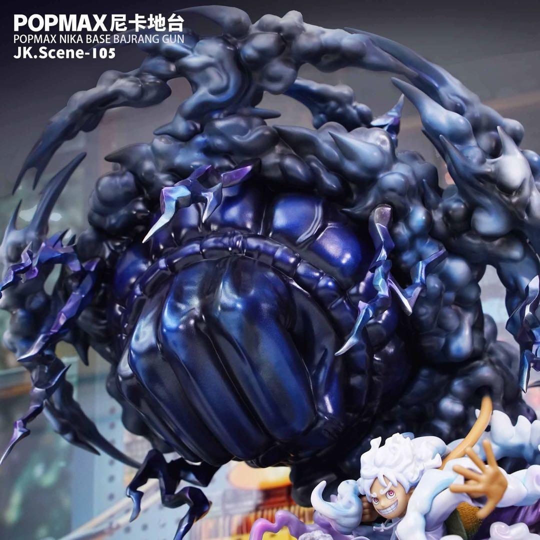 ワンピース ニカ ルフィ POPMAX 専用台座 フィギュア ガレージキット