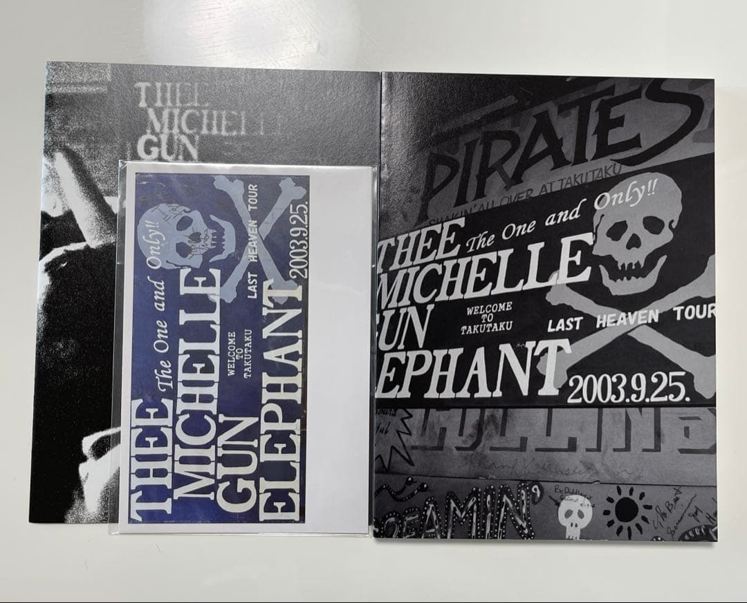 自*ぐ様 THEE MICHELLE GUN ELEPHANT / BMGLH2