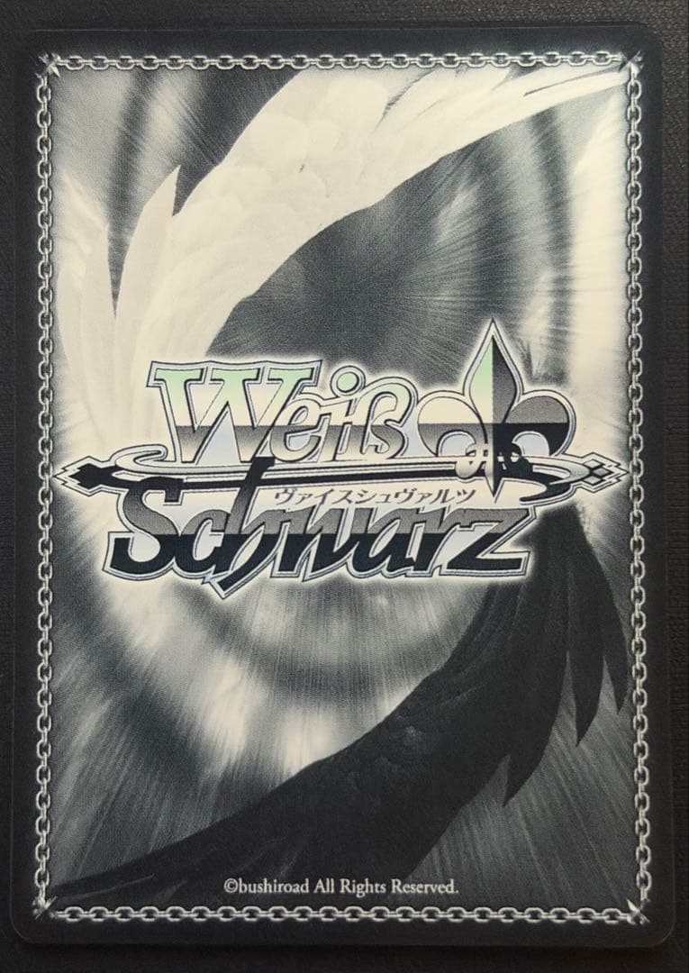 本当の関係 麻美 SEC