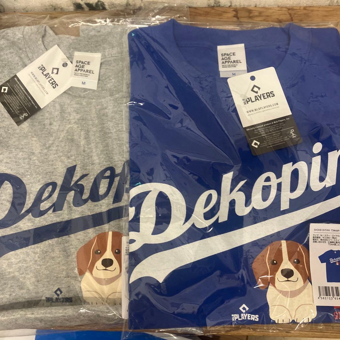 大谷翔平 デコピン Tシャツ グレーブルーM