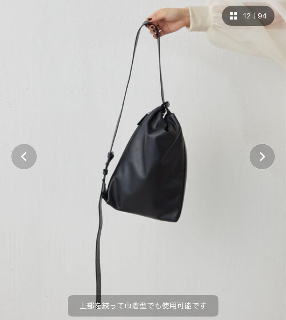 《本革/480g》2WAYレザーショルダーバッグ　earPAPILLONNER