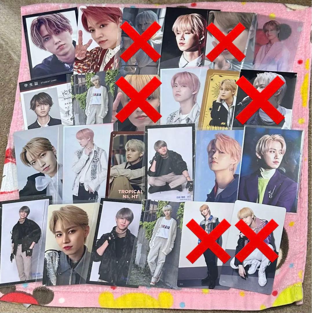 白岩瑠姫 グッズ