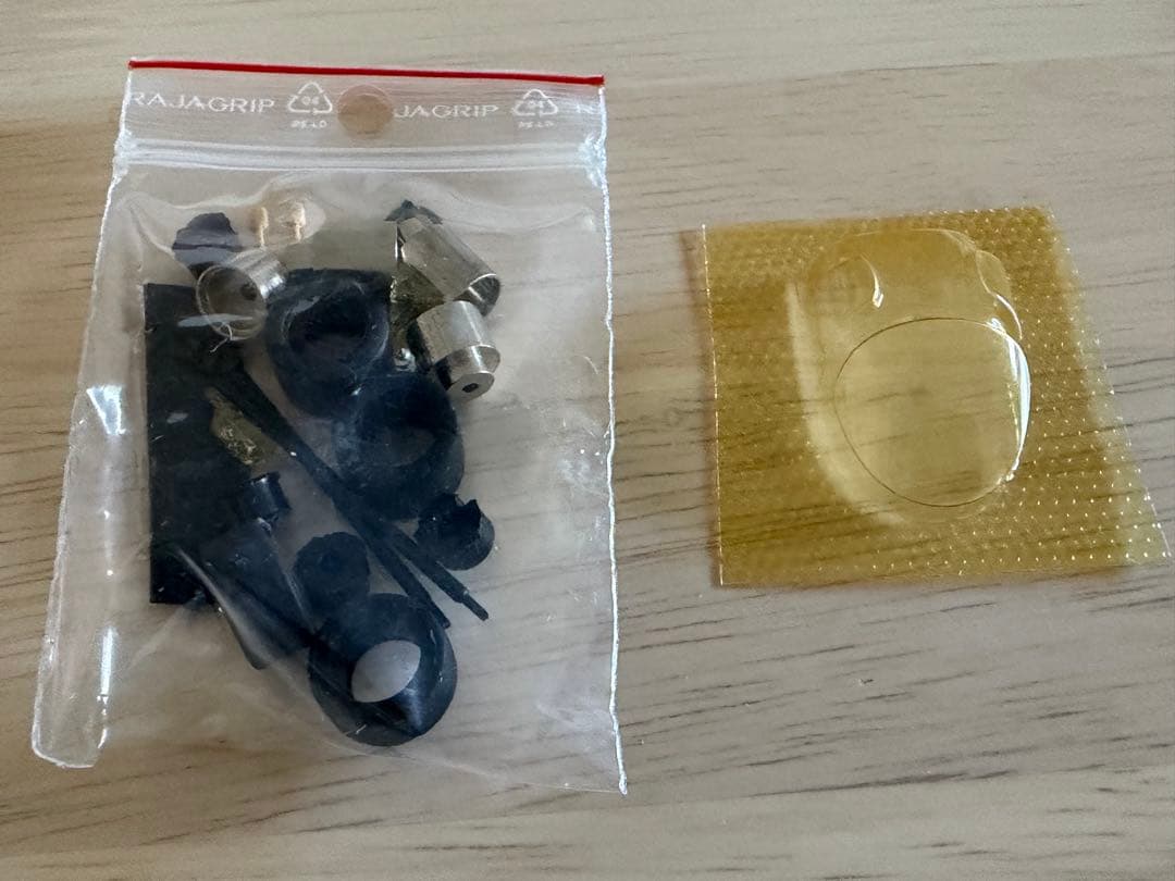 1/43キット スターター ポルシェ 962C ロスマンズ ルマン