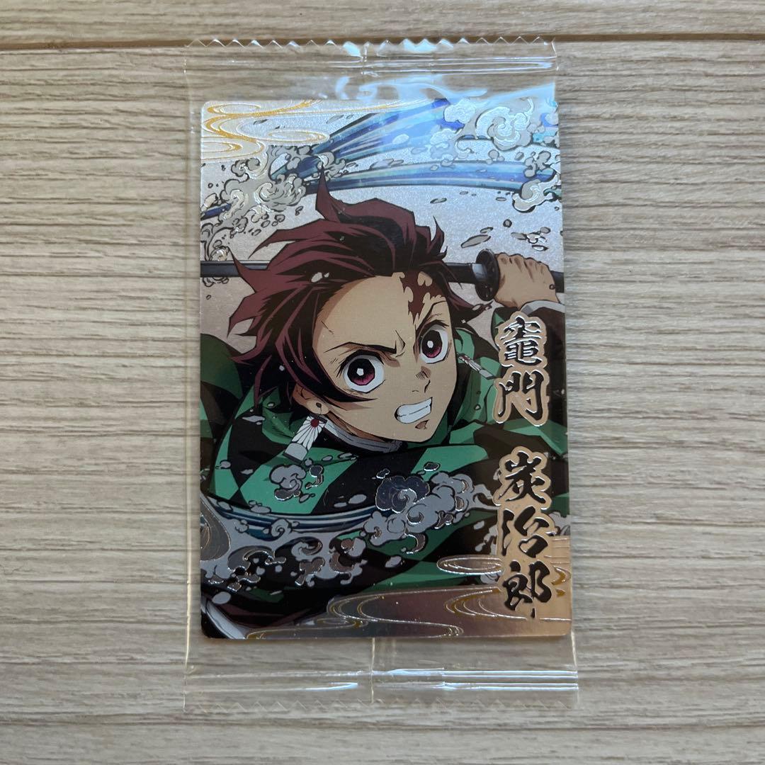 鬼滅の刃 ウエハース60枚セット