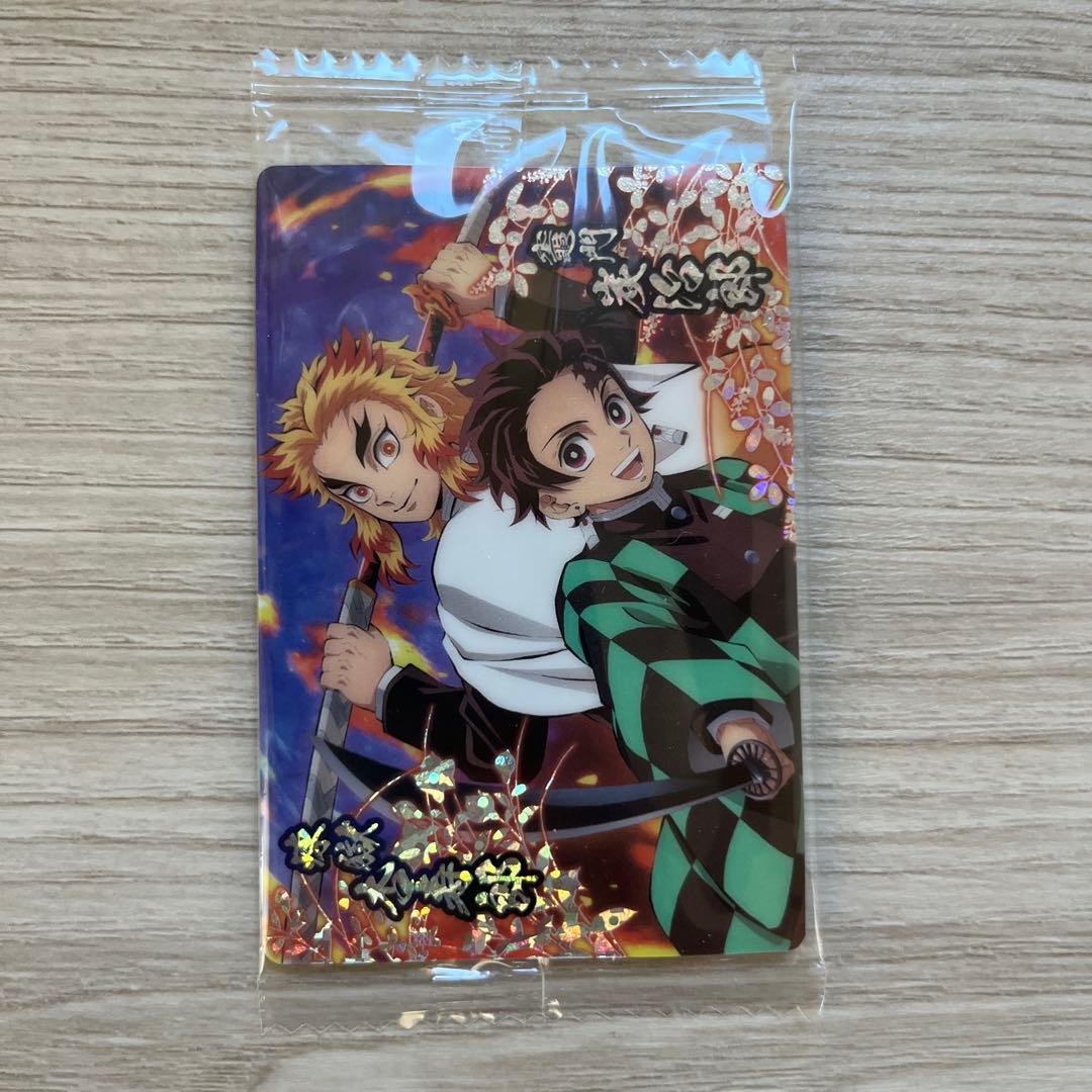 鬼滅の刃 ウエハース60枚セット