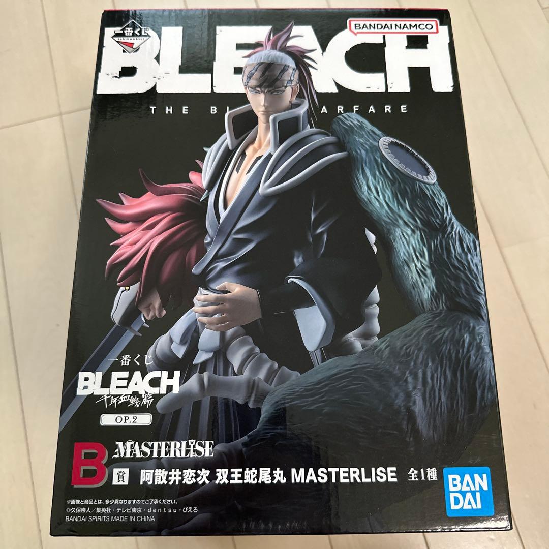 一番くじ　BLEACH B賞　阿散井恋次　双王蛇尾丸　フィギュア