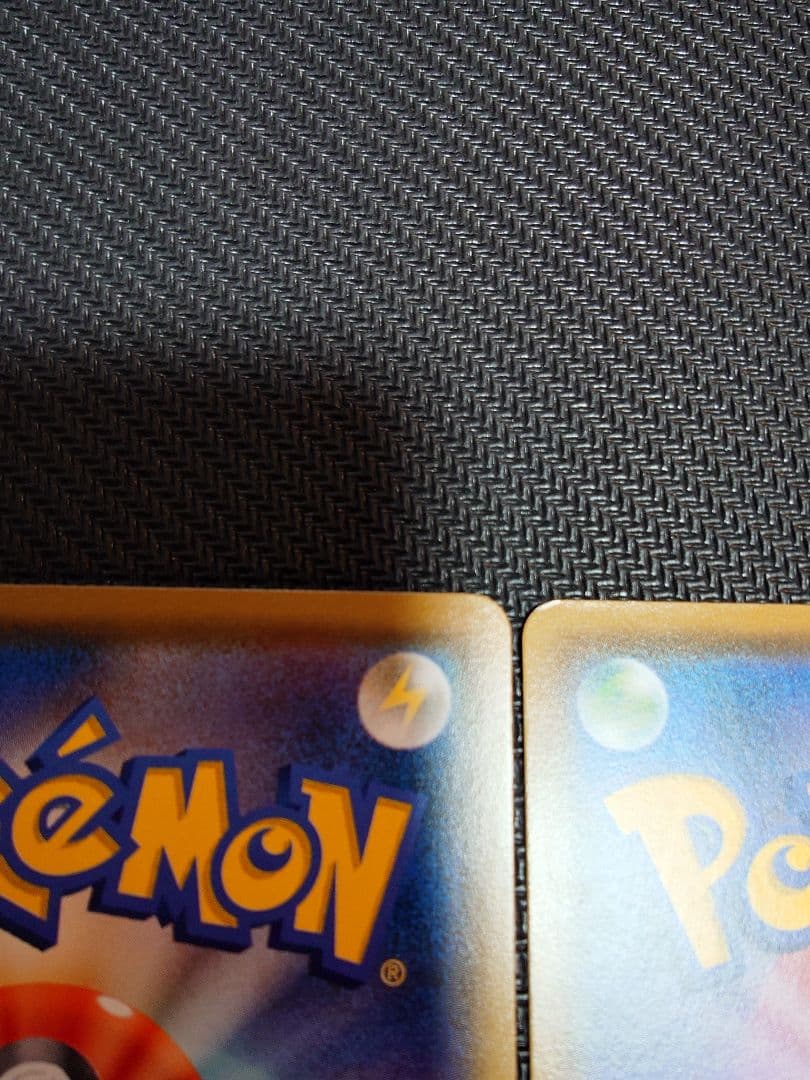 【美品】ポケモンカード　ムンク展　コダック　イーブイ　モクロー　まとめ売り