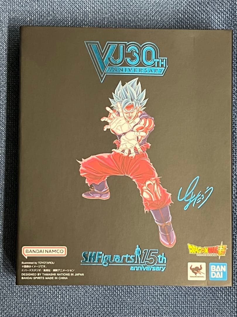 S.H.Figuarts スーパーサイヤ人ゴッドスーパーサイヤ人 界王拳