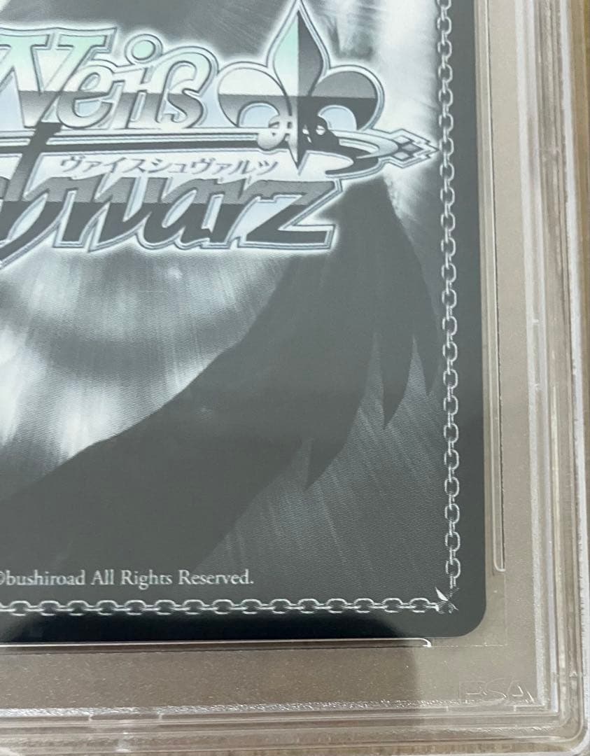 【PSA10】 ヴァイス ホロライブ TD あやめのひととせ 百鬼あやめ SP