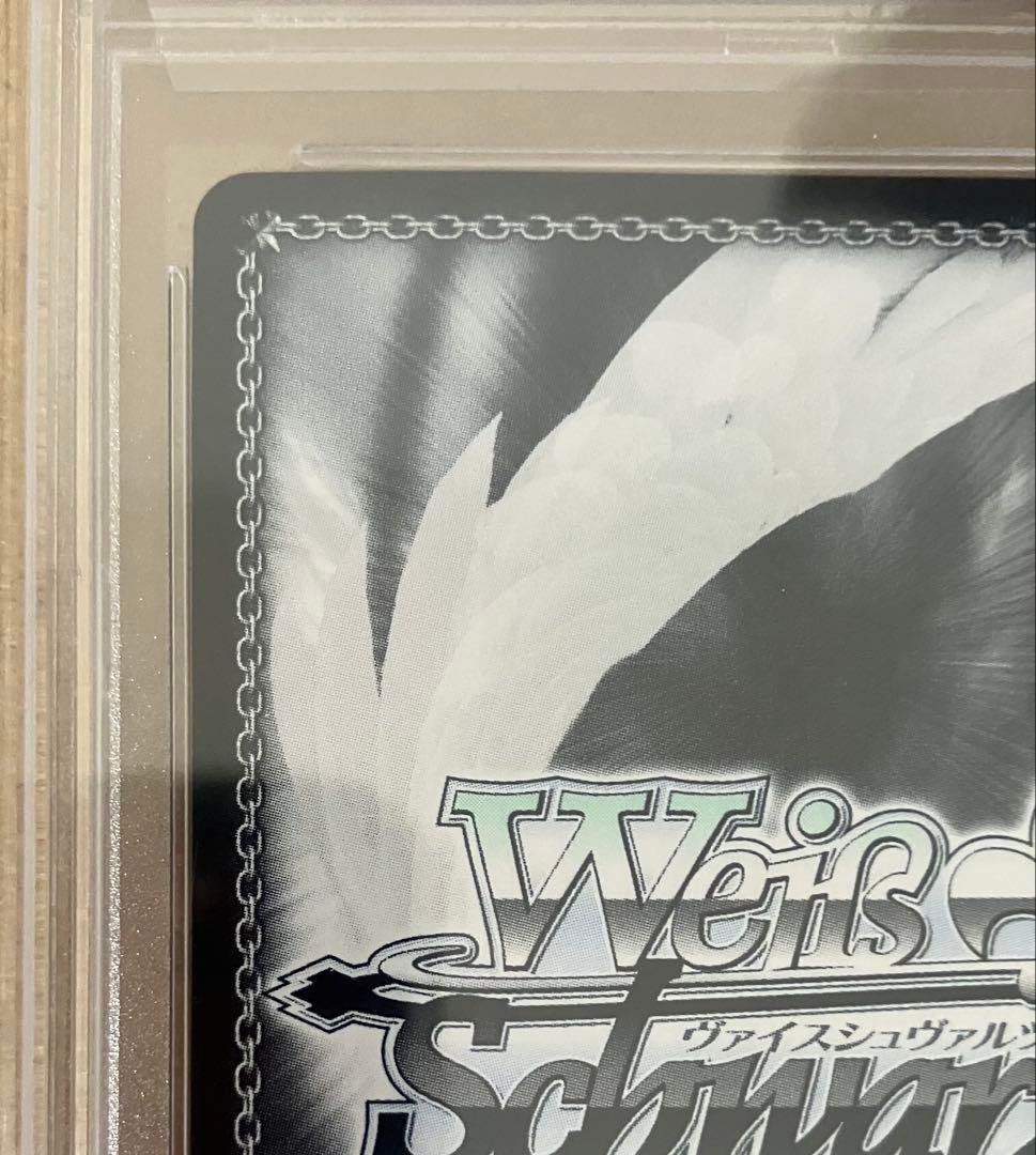 【PSA10】 ヴァイス ホロライブ TD あやめのひととせ 百鬼あやめ SP