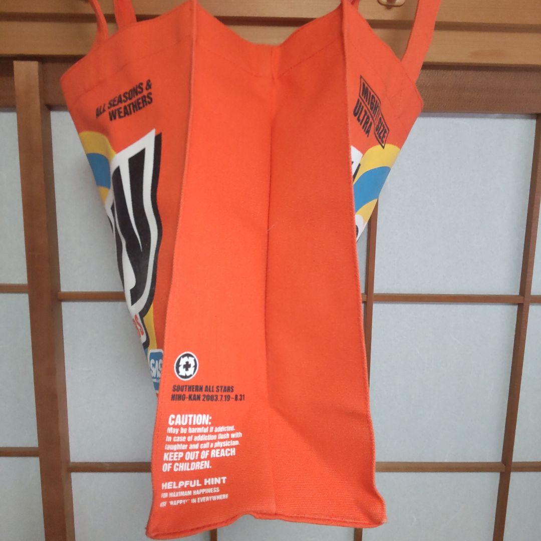 サザンオールスターズ HAPPYバック 25周年真夏の秘宝館