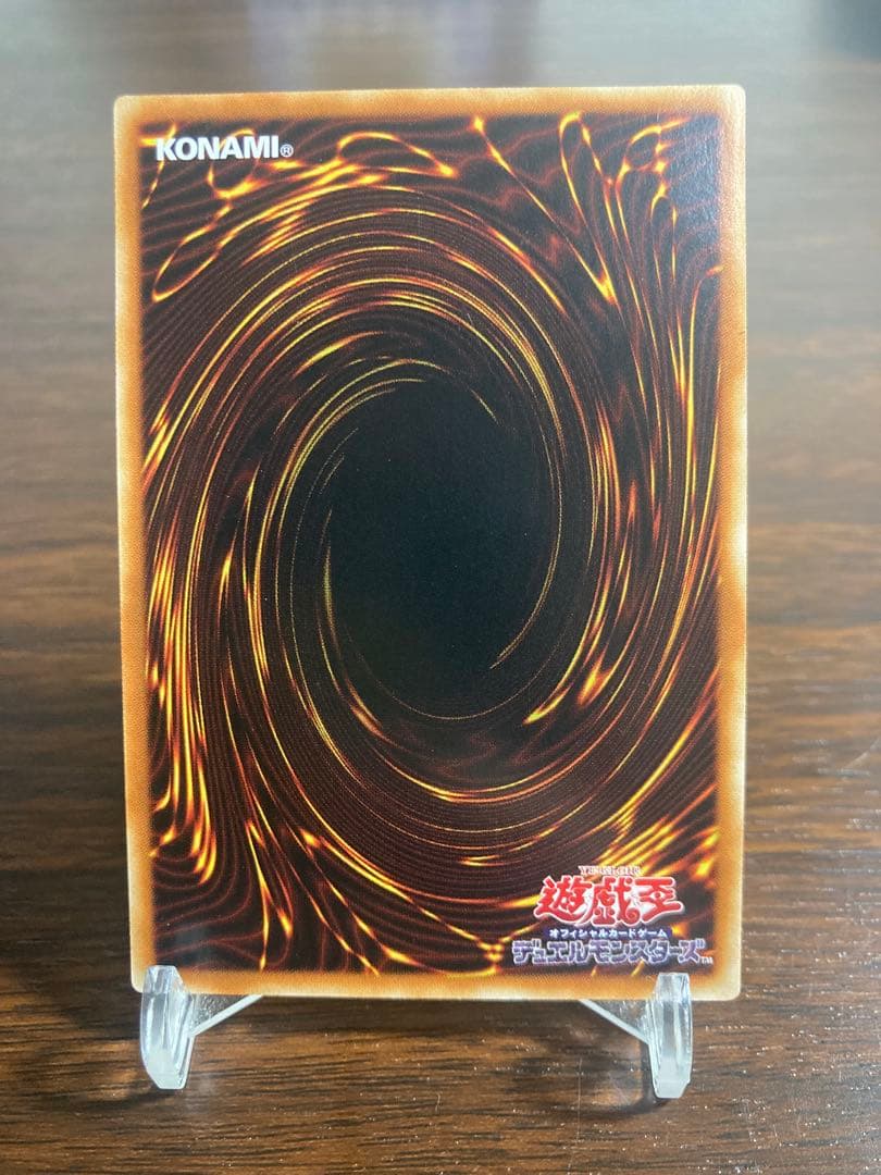 ブラックマジシャンガール ブラック・マジシャン・ガール ホロ