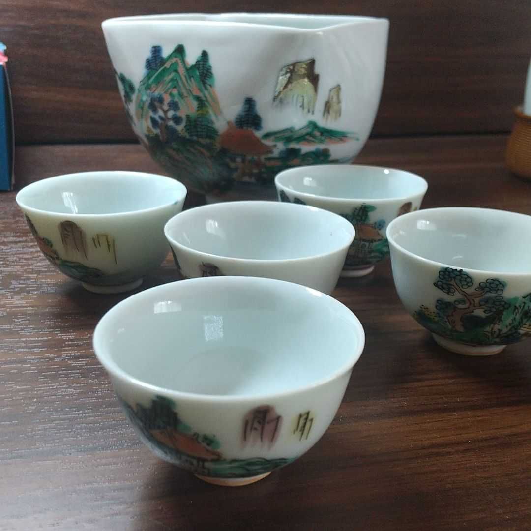 九谷焼 酒器揃 昭和レトロ アンティーク