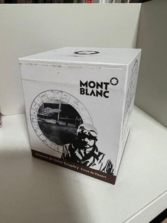 モンブラン 星の王子さま