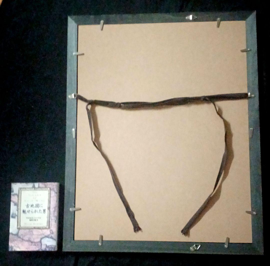 額装品　1729年頃　「聖書　バイブル　零葉」　４作品セット　稀少