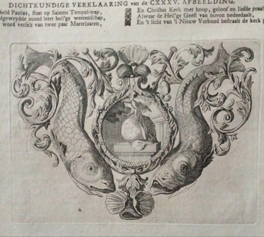 額装品　1729年頃　「聖書　バイブル　零葉」　４作品セット　稀少