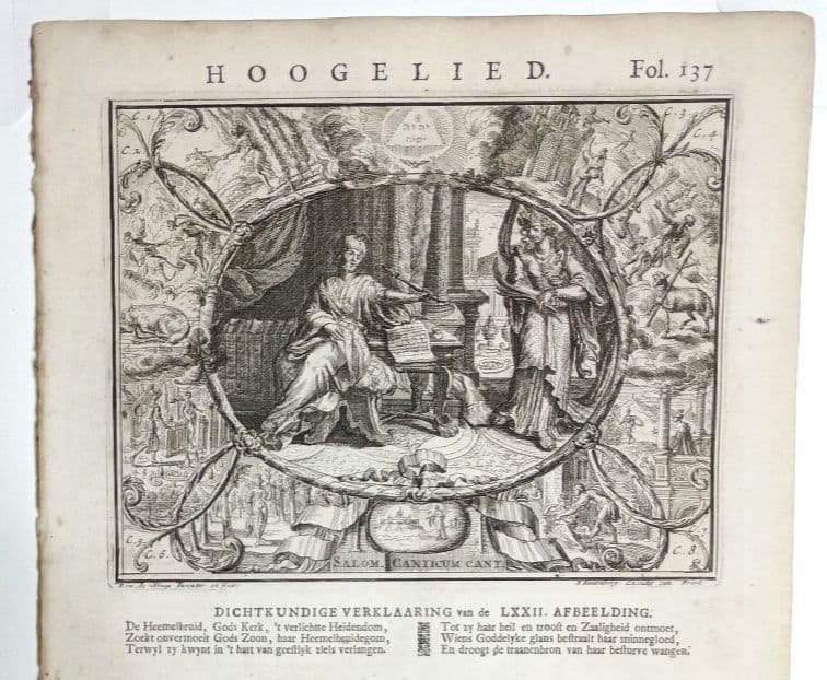 額装品　1729年頃　「聖書　バイブル　零葉」　４作品セット　稀少