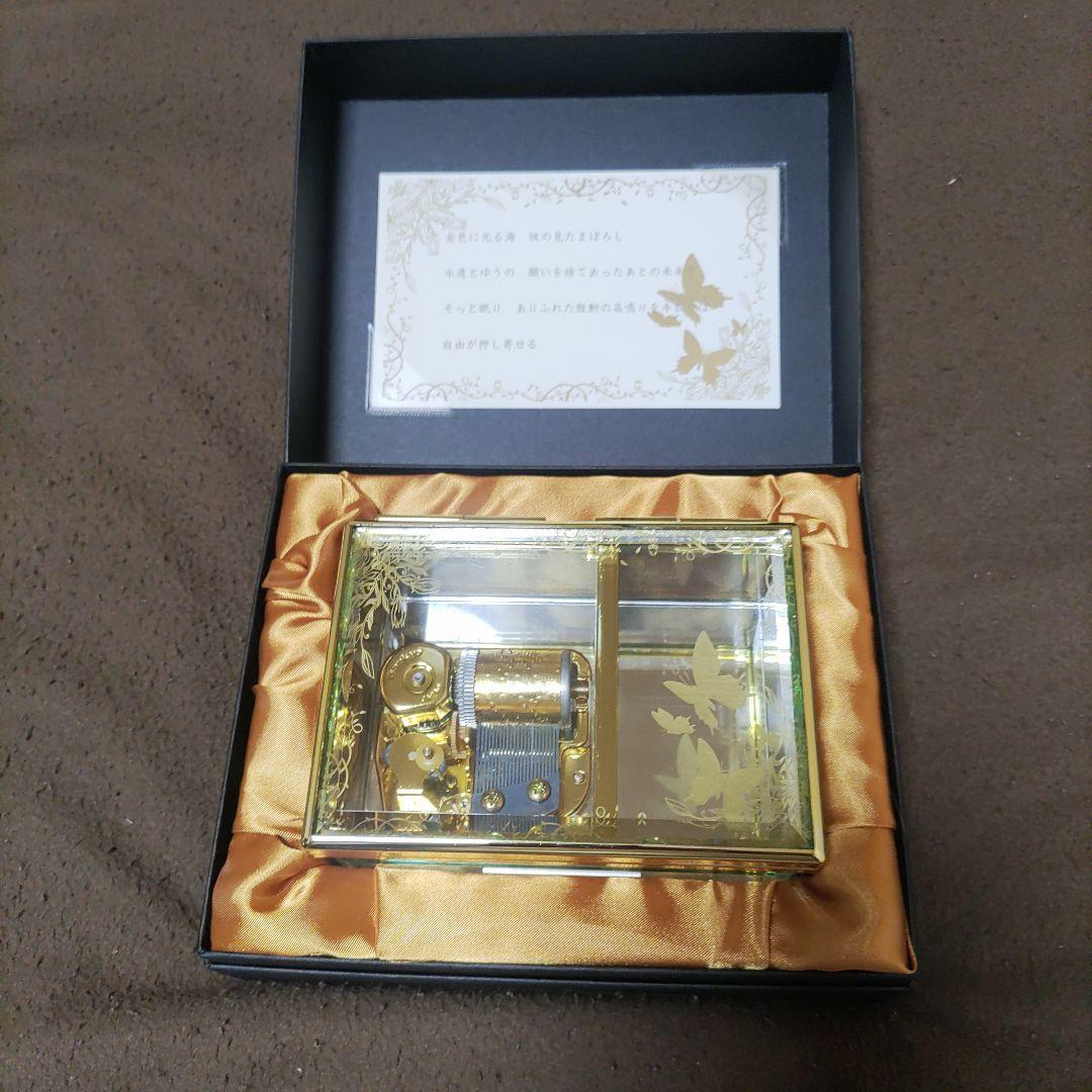 GARNET CROW バタフライノット オルゴール