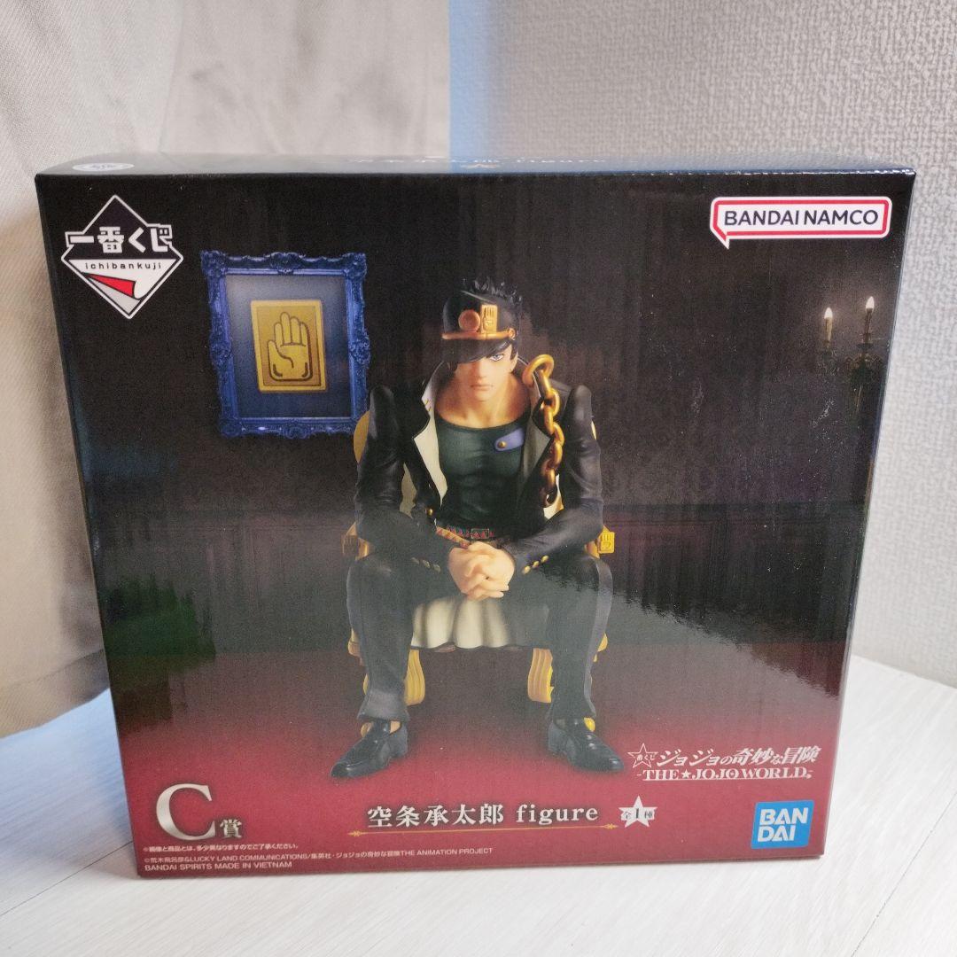 C賞 空条承太郎