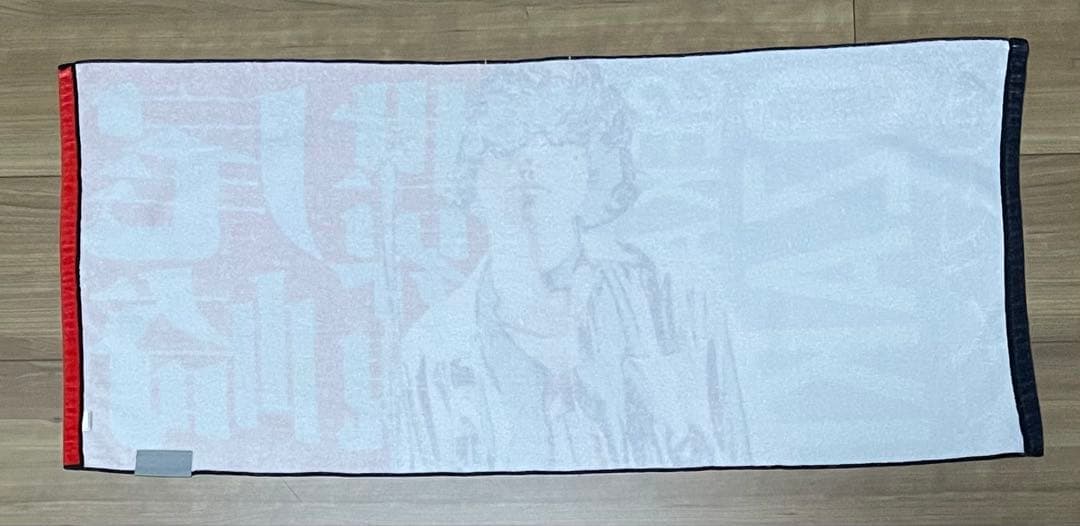 クリープハイプ 尾崎世界観イタタオル ツアータオル ミュージシャン 邦楽