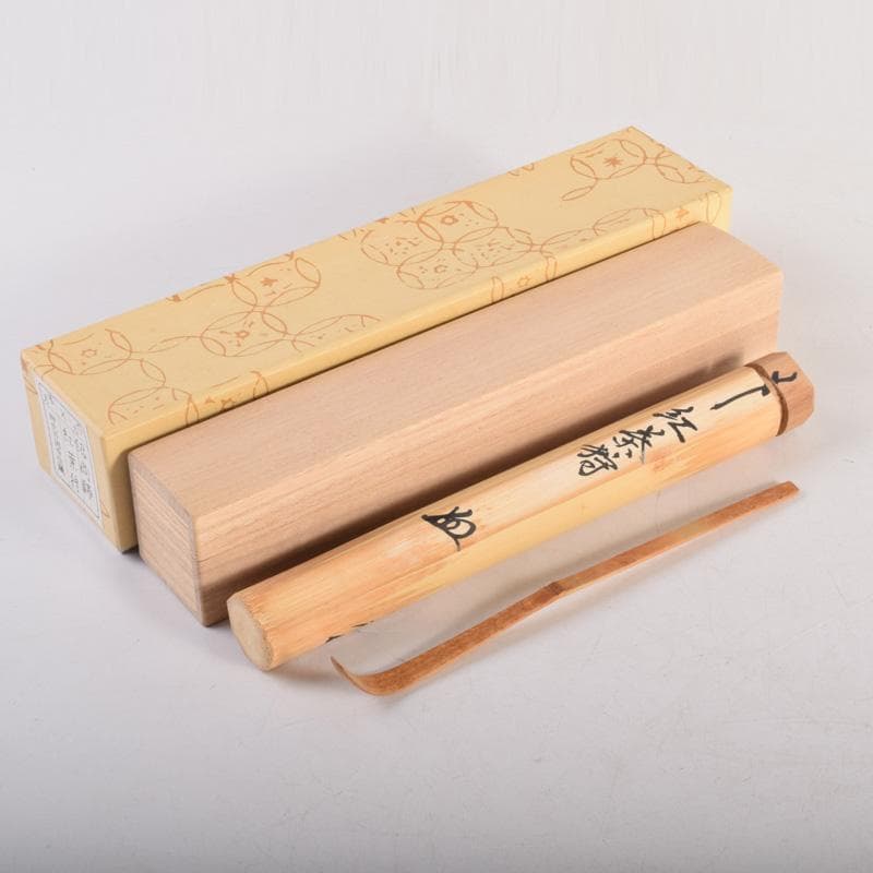 茶道具　宗春作　茶杓　銘「紅葉狩」　前大徳　柳生紹尚書付　共筒共箱　C　8288