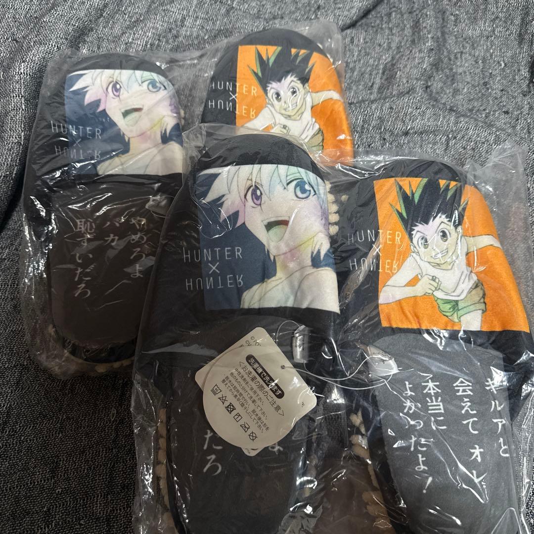 HUNTER × HUNTER ルームシューズ ゴン キルア