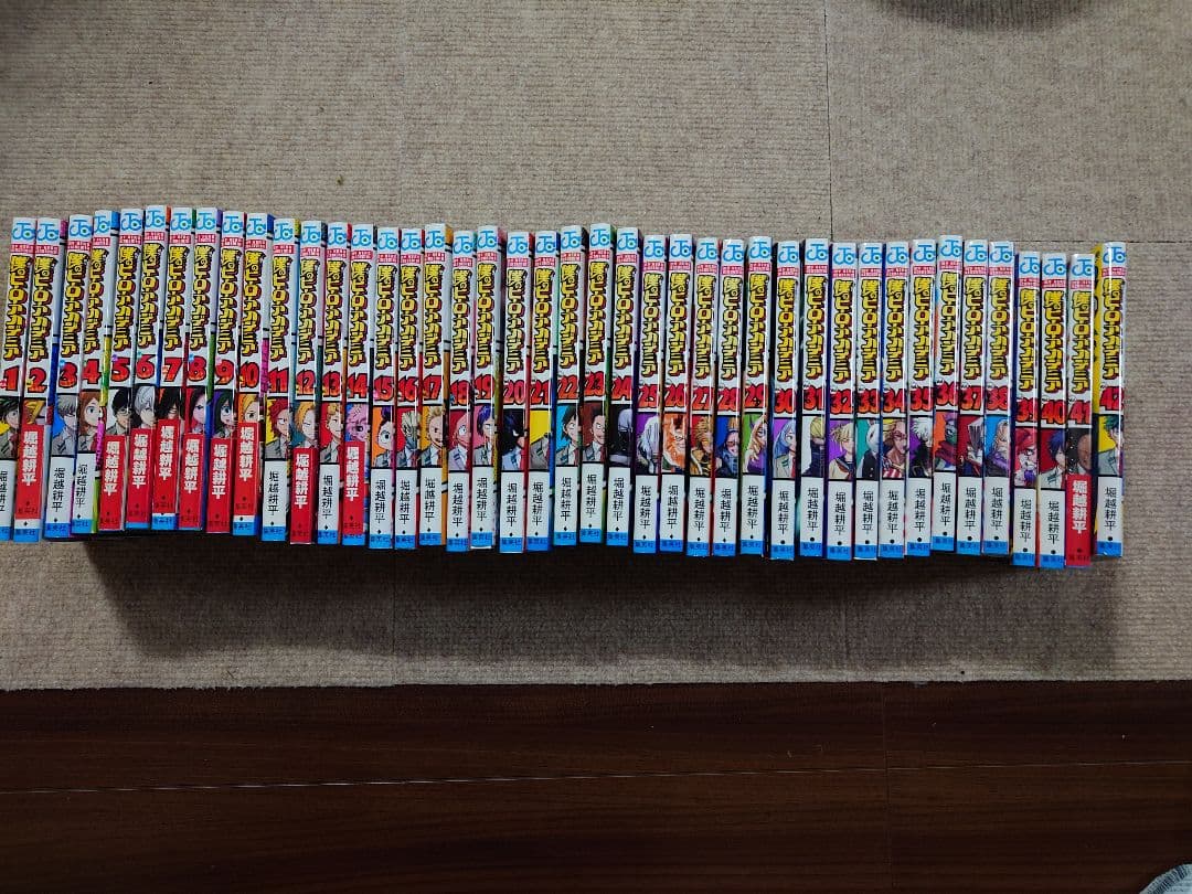 僕のヒーローアカデミア1〜42巻全巻セット！新品未開封あり