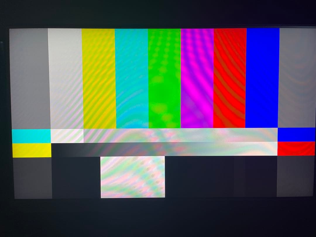 MSI G253PF 24.5ゲーミングモニター 360hz OC時380hz