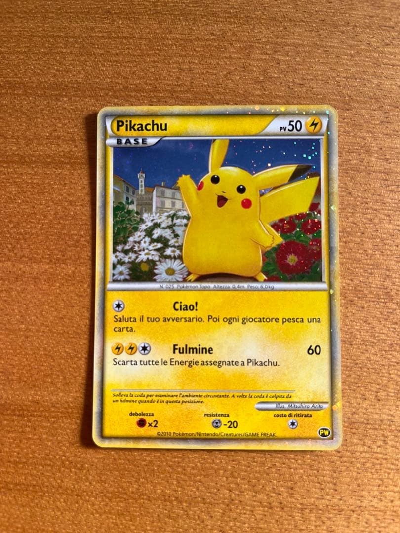 ポケモンカード ピカチュウ ワールド