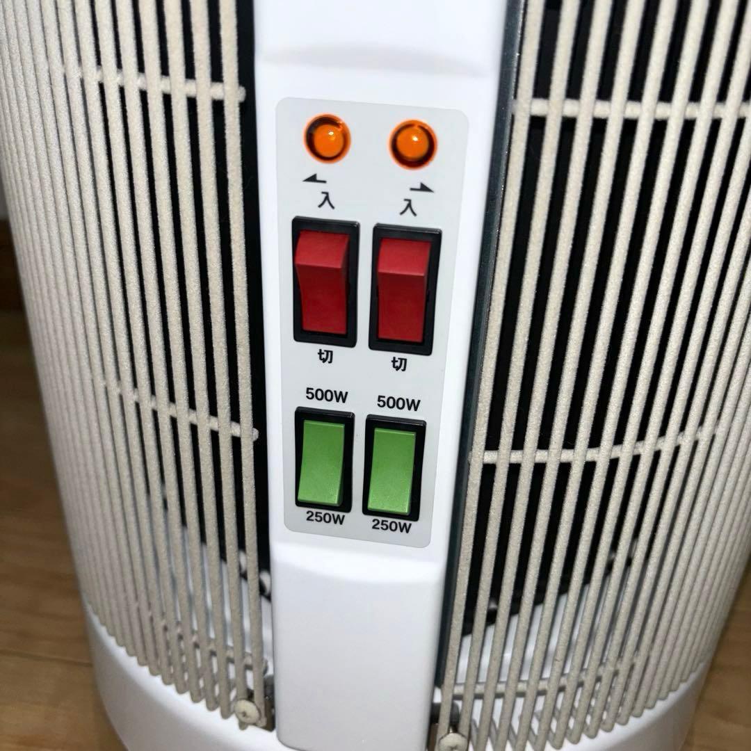 アールシーエス 遠赤外線ヒーター 暖話室 1000型 HG