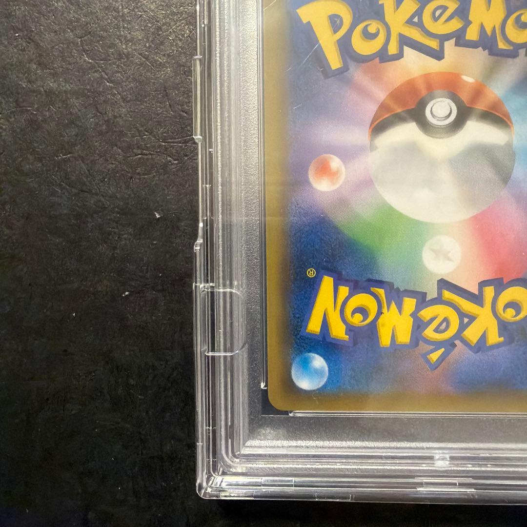 ブラッキーGX SSR PSA10