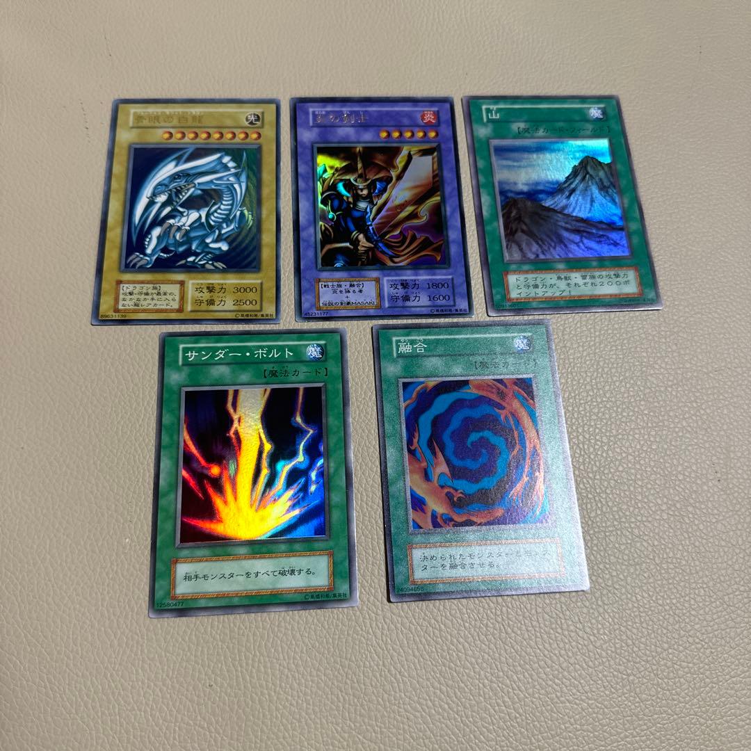 遊戯王 スターターボックス　初期　BOX