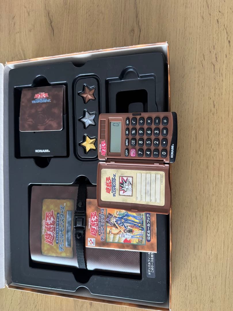 遊戯王 スターターボックス　初期　BOX