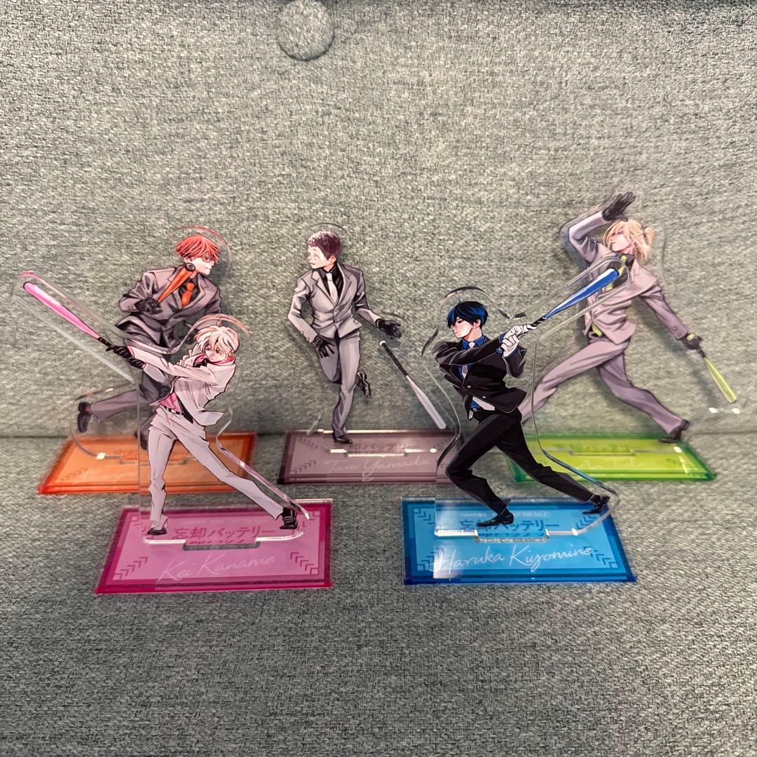 忘却バッテリー　20巻　アクリルスタンド　アクスタ