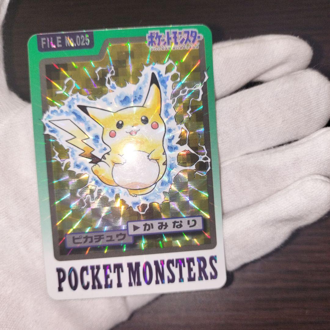 ポケモンカードダス ピカチュウ