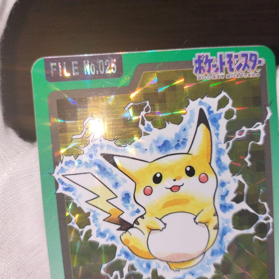 ポケモンカードダス ピカチュウ