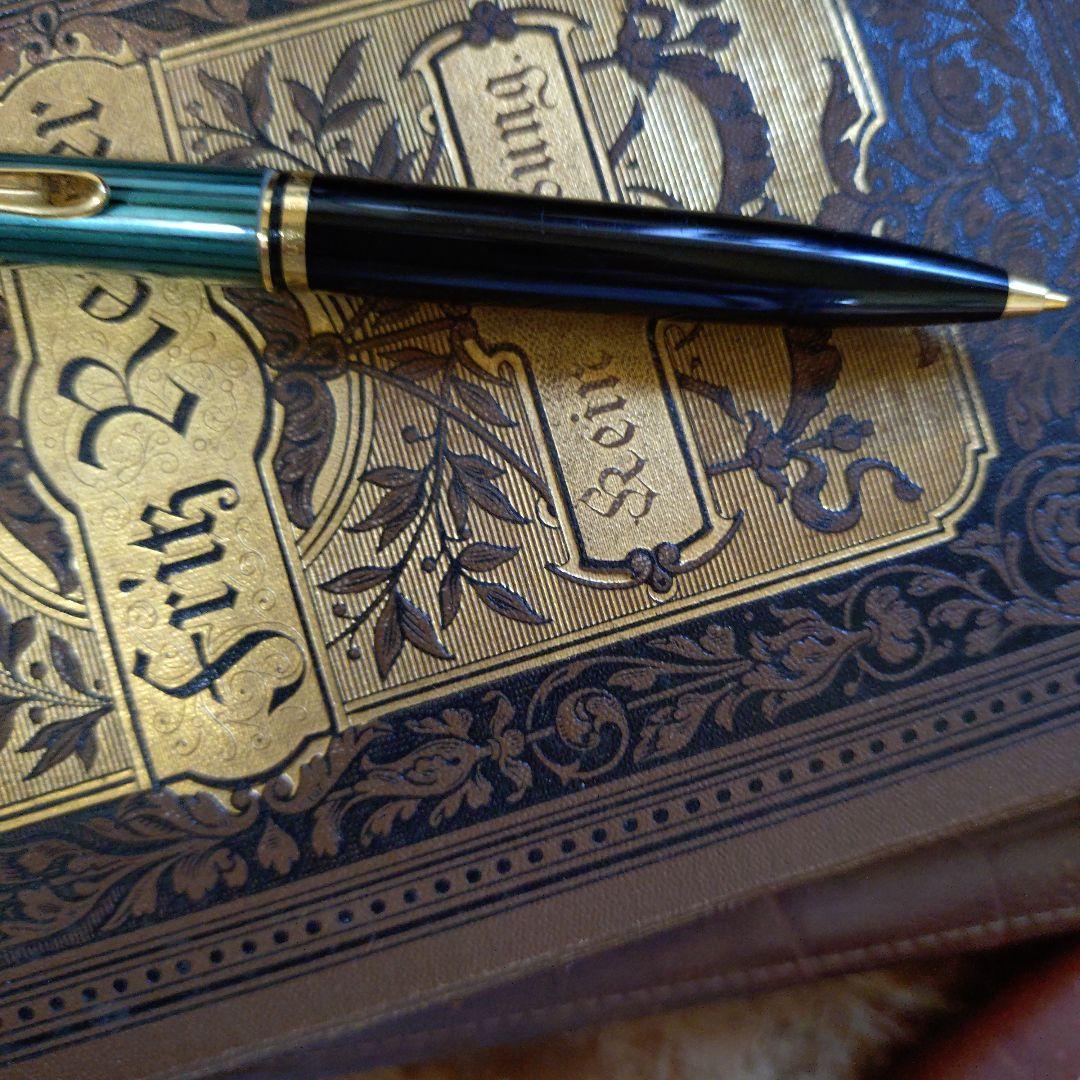 ペリカン・スーベレーン・シャープペンシル・シャーペン・グリーン・D400 07ｍ