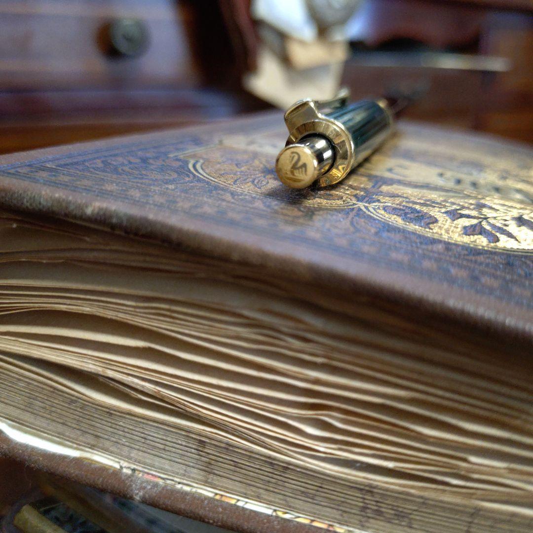 ペリカン・スーベレーン・シャープペンシル・シャーペン・グリーン・D400 07ｍ